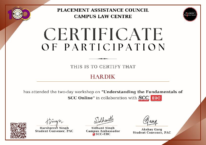 Credential