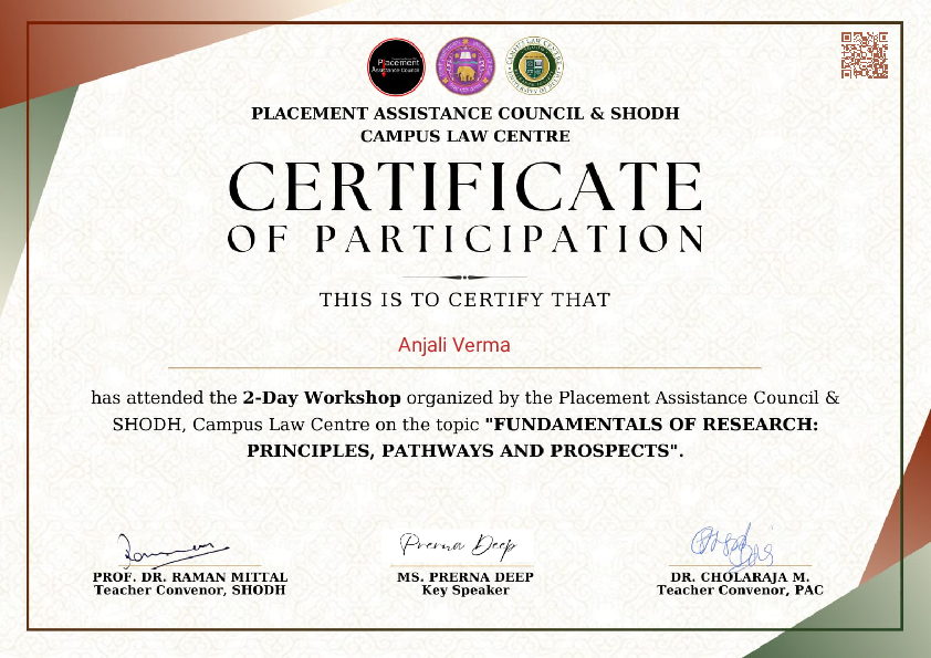 Credential
