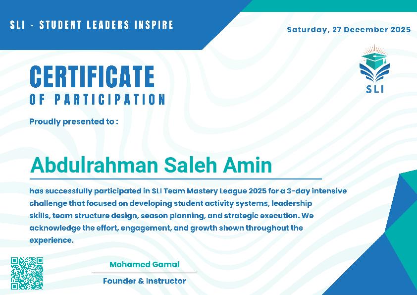 Credential