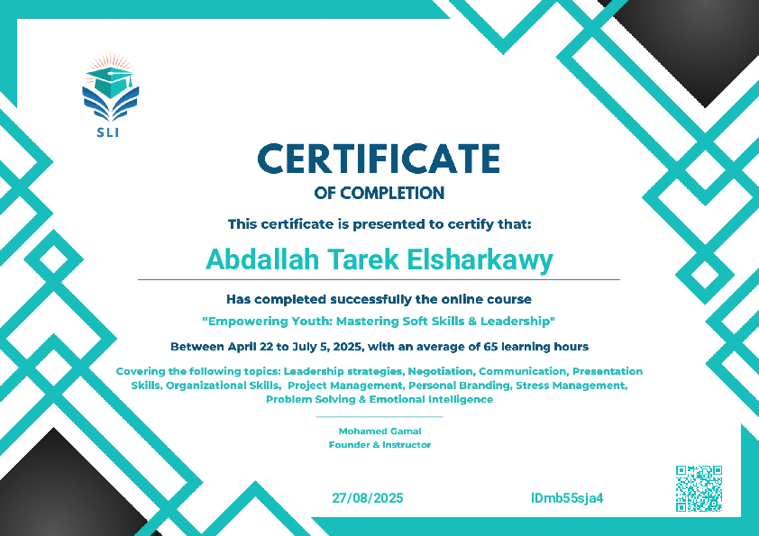 Credential