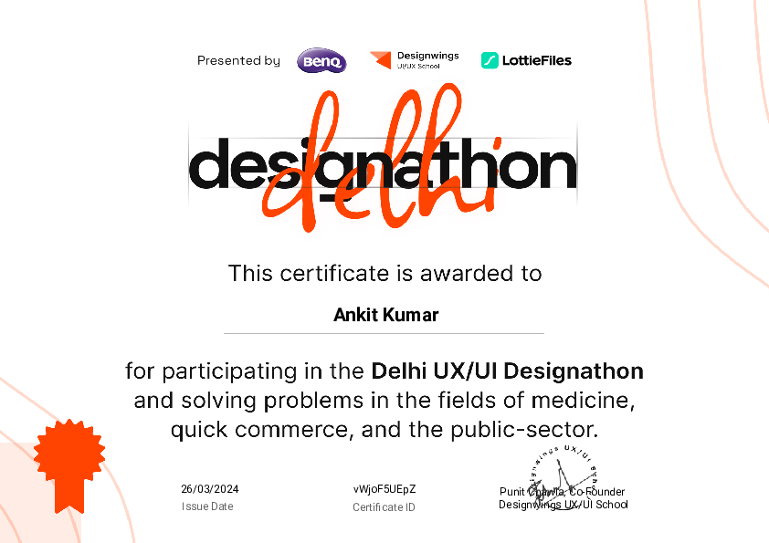 Credential