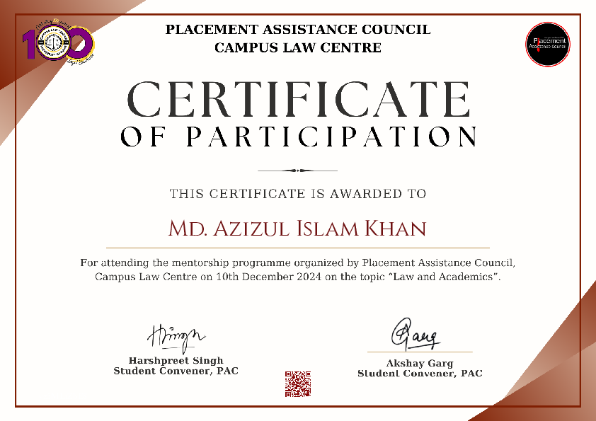 Credential