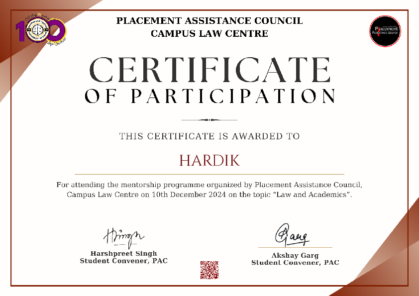 Credential